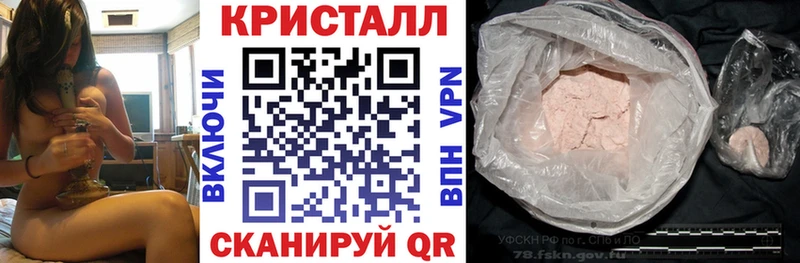 Амфетамин 97%  блэк спрут как войти  Корсаков 