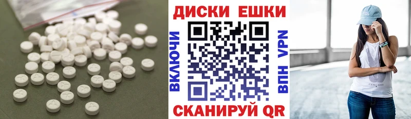 Ecstasy 99%  Корсаков 