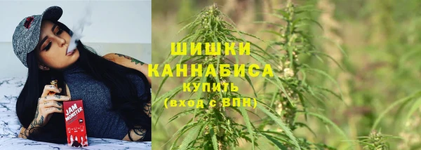 меф VHQ Белоозёрский