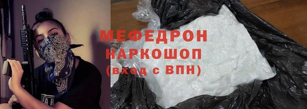 кокаин колумбия Балабаново