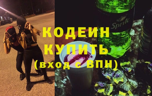 a pvp Строитель