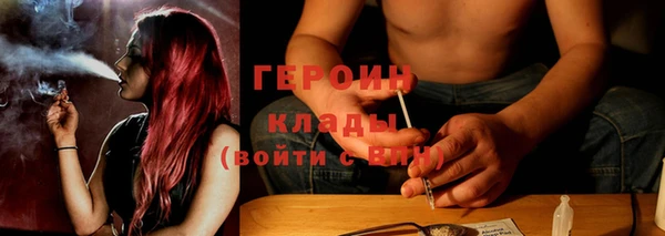 меф VHQ Белоозёрский