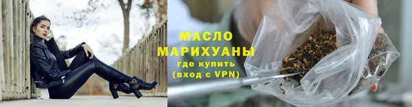 гидра Беломорск