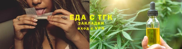 гидра Беломорск