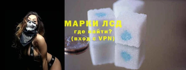 меф VHQ Белоозёрский