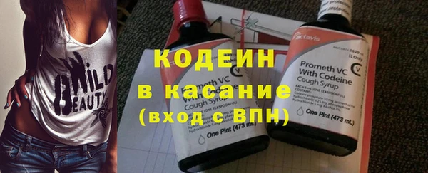 меф VHQ Белоозёрский