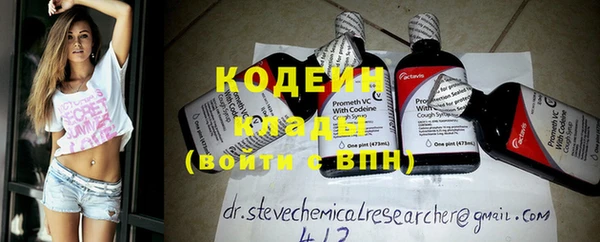 бутик Белокуриха
