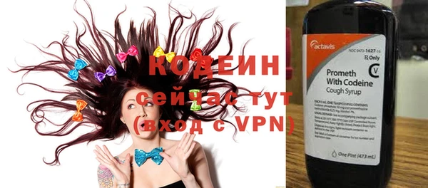 меф VHQ Белоозёрский