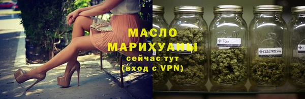 гидра Беломорск